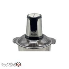 iranjahaz crusher 5 liter meller model me 29 3