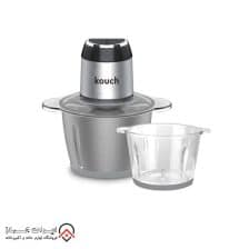 خردکن دوکاسه 3 لیتری کوخ آلمان مدل KC_2044