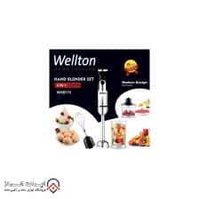 گوشت کوب برقی ولتون مدل WHB-115