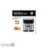 سرخ کن بدون روغن جدید ولتون داخل استیل صفحه دیجیتالی رنگی 8 لیتر مدل WAF-159 2 iranjahaz New Welton Oil Free Fryer Stainless Steel Color Digital Display 8 Liters model WAF 159